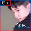 梵ོꦿ℘汐ོꦿ℘